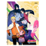 Brochurao-C.D.-80-Fls-Sao-D.---Boruto-4