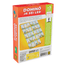 Jogo-Domino-Ja-Sei-Ler-Detalhe00---Grow Jogo-Domino-Ja-Sei-Ler-Detalhe00---Grow