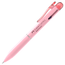 Lapiseira-0.7-e-Caneta-Esferografica-3-em-1-Rosa-Detalhe00---Faber-Castell Lapiseira-0.7-e-Caneta-Esferografica-3-em-1-Rosa-Detalhe00---Faber-Castell