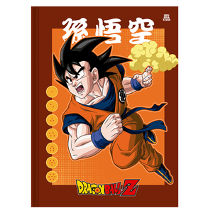 Brochurao-C.D.-80-Fls-Animativa---Dragon-Ball-1