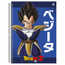 Caderno-Universitario-10x1-160-Fls-C.D.-Animativa---Dragon-Ball-4