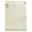 Caderno-Universitario-Jandaia-Detalhe03---Harry-Potter
